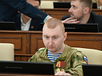 8-я сессия Молодежного Парламента Алтайского края